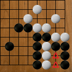 Seki